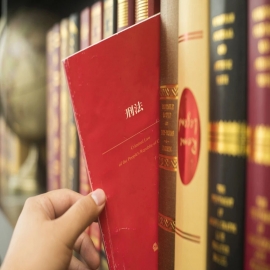 信之源律师带您了解“敲诈勒索罪”的构成要件、量刑标准及辩护要点