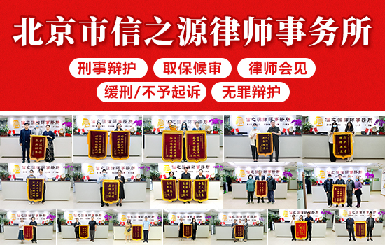 一面面锦旗，承载着当事人对我们工作的高度认可与支持