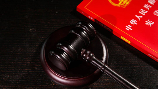 法万法之母，权利之源