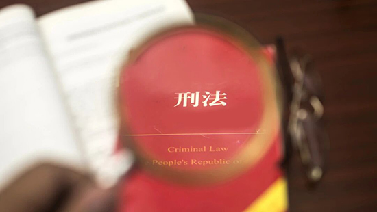 温馨提醒