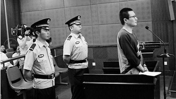 北京刑事律师孙宇光办理2200万职务侵占案判缓刑成功案例
