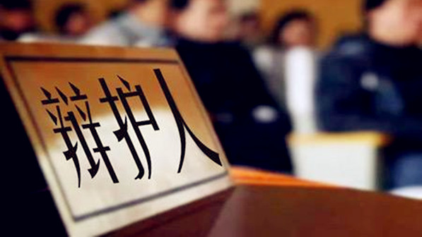 涉嫌合同诈骗3100万元，律师辩护被告人无罪释放!