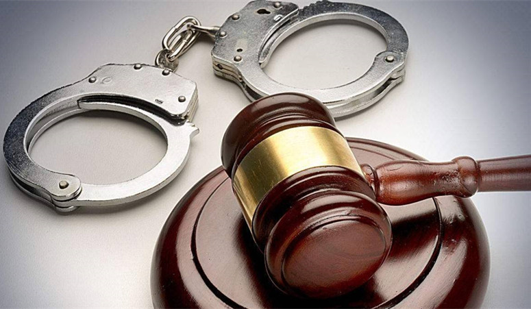 刑事自诉案件